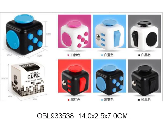 手工漆减压魔方 6色混装_OBL933538