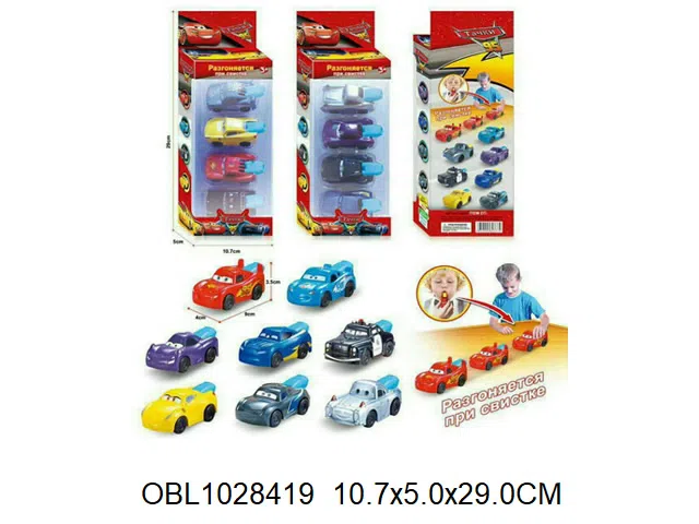 $item.NameEn_OBL1028419