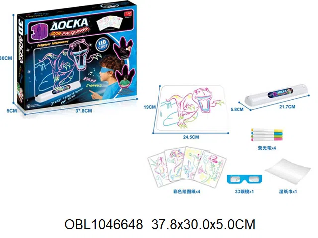 $item.NameEn_OBL1046648