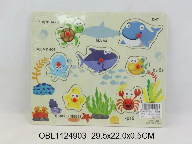 $item.NameEn_OBL1124903