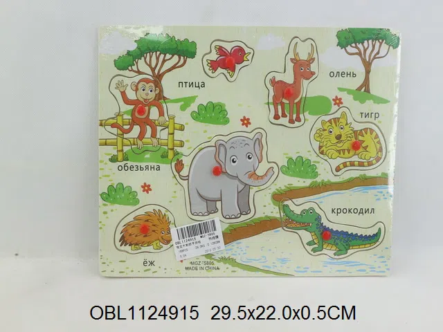 $item.NameEn_OBL1124915