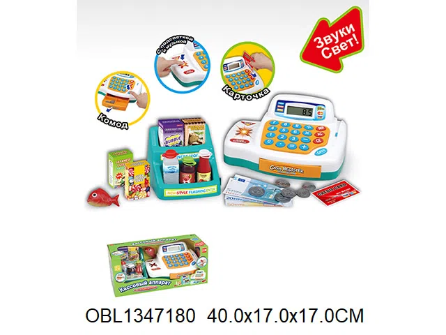 $item.NameEn_OBL1347180