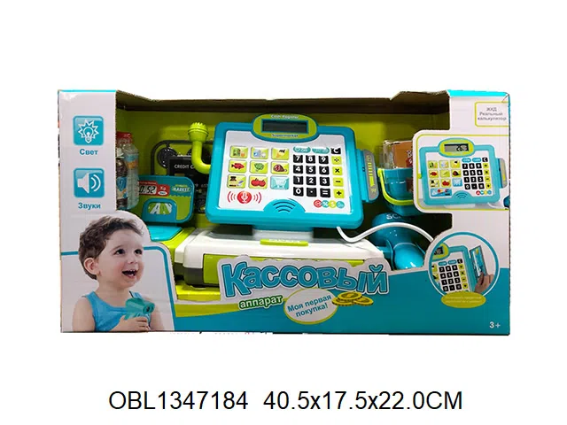 $item.NameEn_OBL1347184