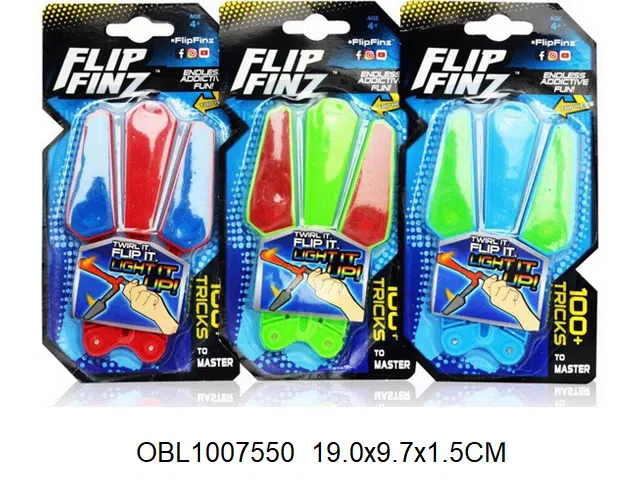 翻转蝴蝶刀 3色混装_OBL1007550