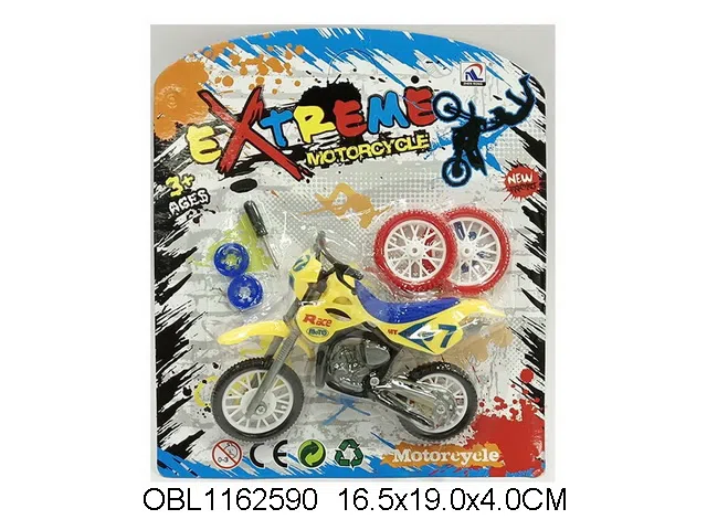 $item.NameEn_OBL1162590