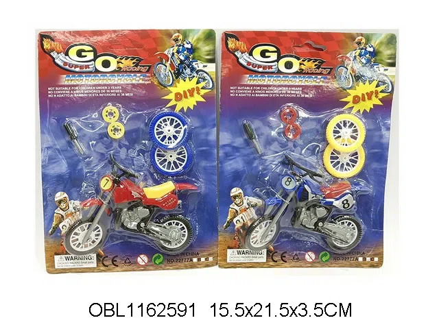 $item.NameEn_OBL1162591