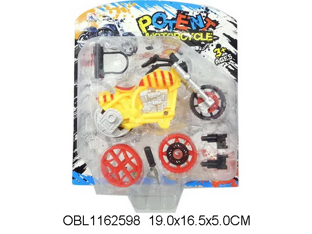 $item.NameEn_OBL1162598