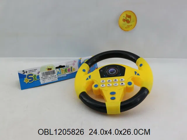 $item.NameEn_OBL1205826