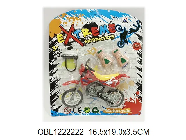 $item.NameEn_OBL1222222