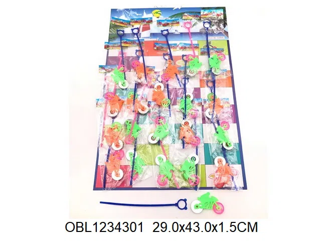 $item.NameEn_OBL1234301