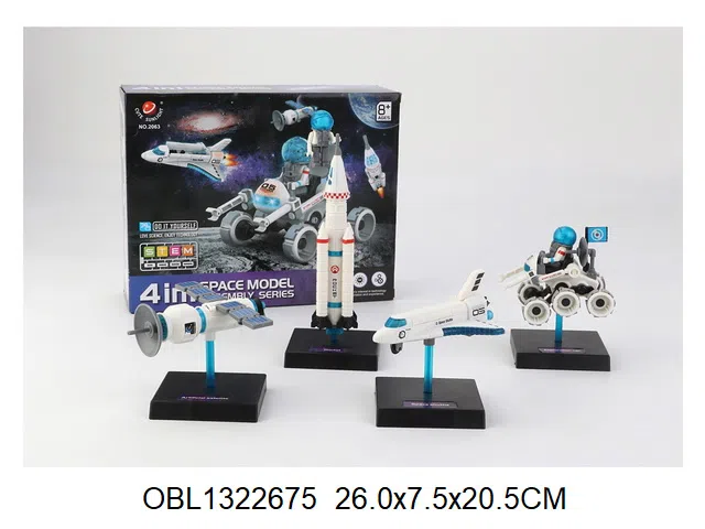 太空系列套装带灯光 各2粒纽扣电池包电_OBL1322675