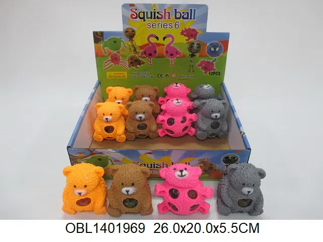 $item.NameEn_OBL1401969