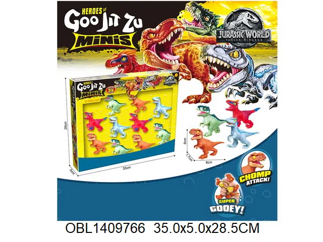 10只庄软胶拉力恐龙_OBL1409766