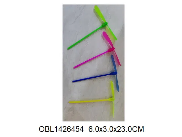 $item.NameEn_OBL1426454