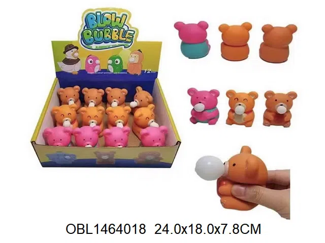 发泄吐泡泡小熊 3色混装 12只装1展示盒_OBL1464018