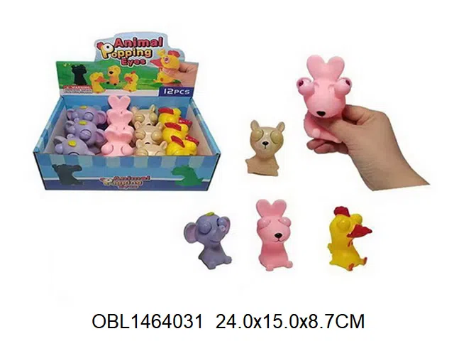 发泄突眼动物 4款混装 12只装1展示盒_OBL1464031