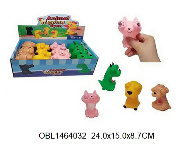 发泄突眼动物 4款混装 12只装1展示盒_OBL1464032