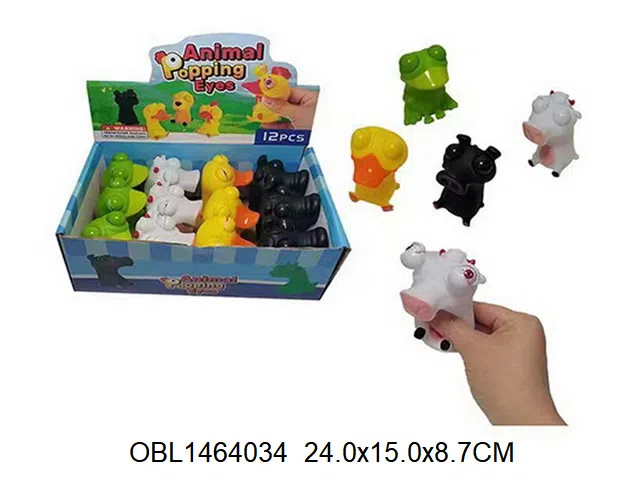 发泄突眼动物 4款混装 12只装1展示盒 有套袋子_OBL1464034