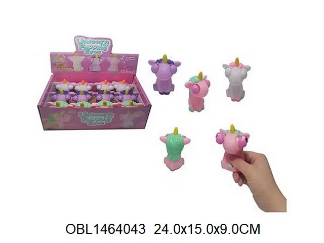 发泄突眼独角兽 4色混装 12只装1展示盒_OBL1464043