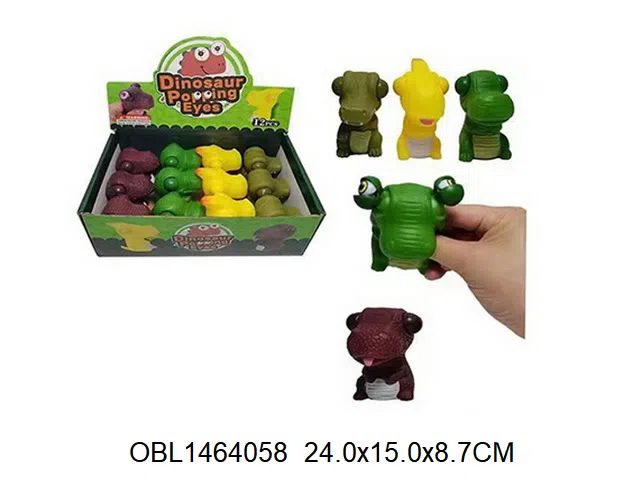 发泄突眼恐龙 4色混装 12只装1展示盒  有套袋子_OBL1464058