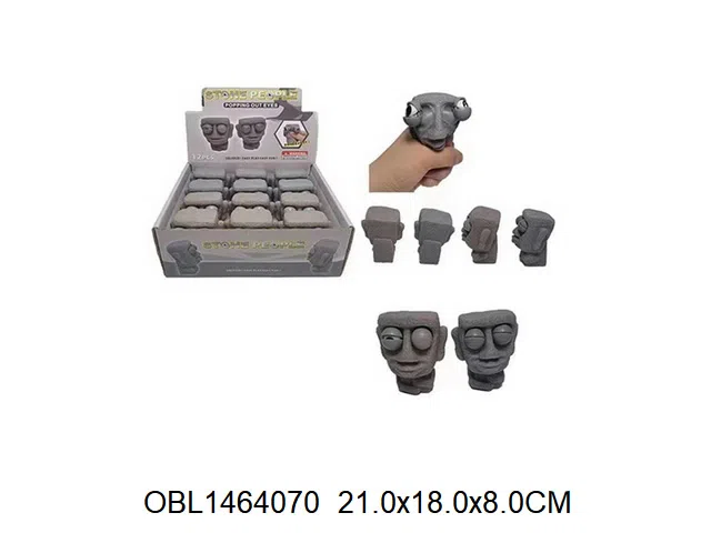 发泄突眼石头人 12只装1展示盒_OBL1464070