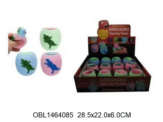 发泄突恐龙杯 3色混装 12只装1展示盒_OBL1464085