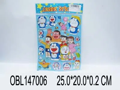 20X25CM金卡贴_OBL147006