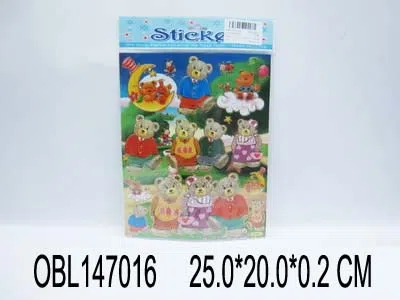 20X25CM金卡贴_OBL147016