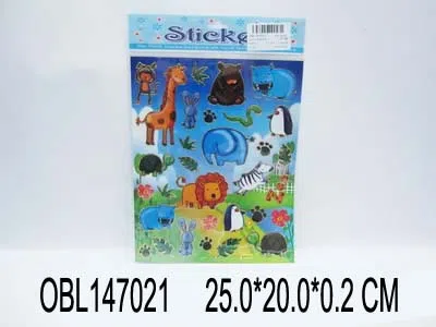 20X25CM金卡贴_OBL147021