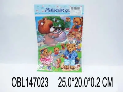 20X25CM金卡贴_OBL147023