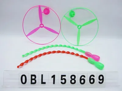 夜光飞转_OBL158669