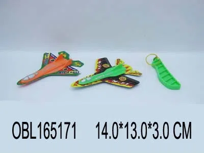 $item.NameEn_OBL165171