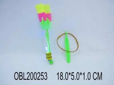 OPP袋飞箭红青黄蓝混装_OBL200253