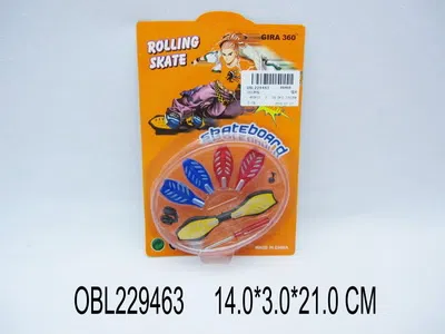 360滑板_OBL229463