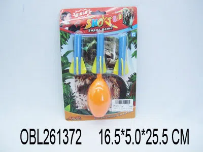 手压式EVA小火箭_OBL261372