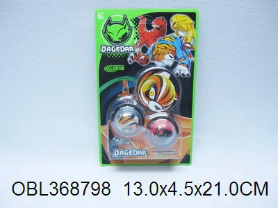 2粒趣味竞技圆球_OBL368798