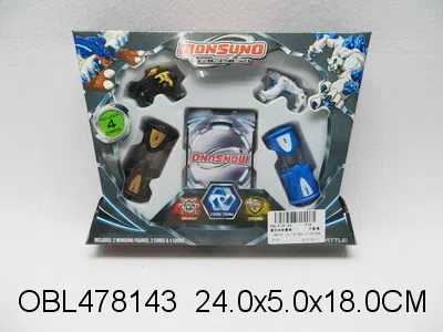 魔苏纳能量兽_OBL478143