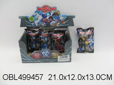 12袋庄魔苏纳能量兽套装_OBL499457