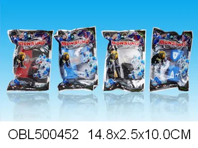 魔苏纳能量兽_OBL500452