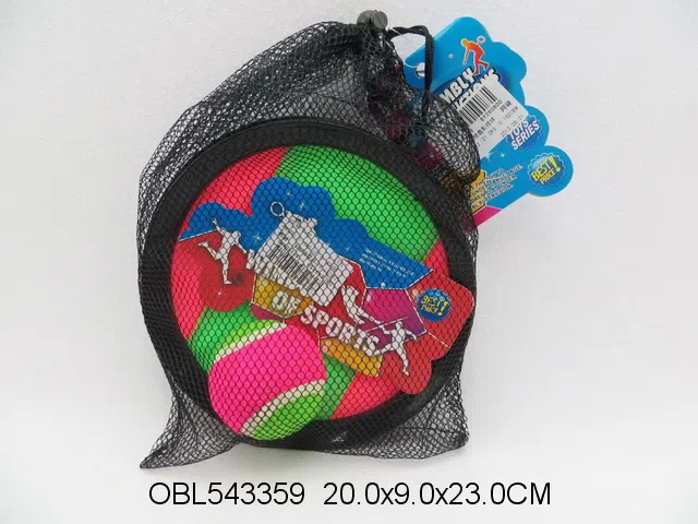 2只庄7.5寸粘盘配粘球_OBL543359