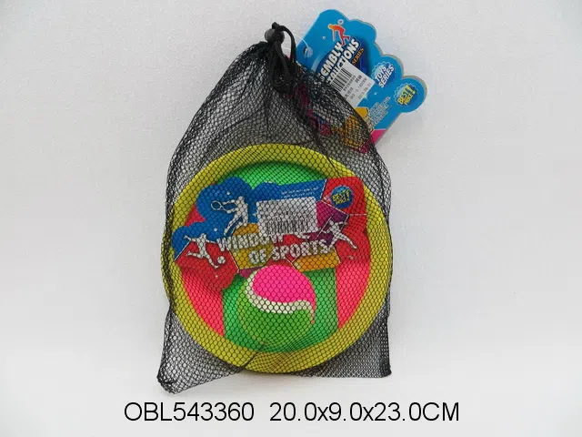 2只庄7.5寸粘盘配粘球_OBL543360