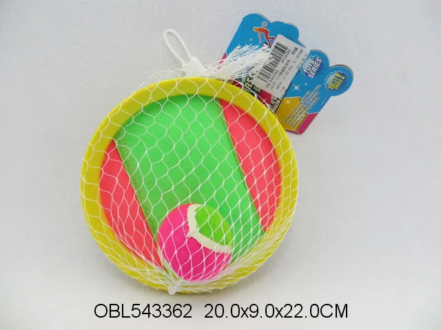 2只庄7.5寸粘盘配粘球_OBL543362