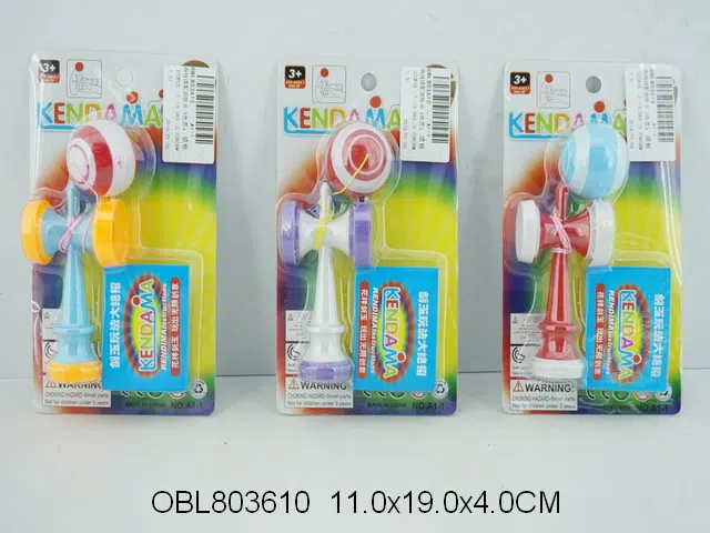 杂技球配说明书 3色混装_OBL803610