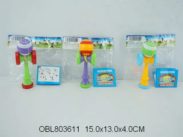 杂技球配说明书 3色混装_OBL803611