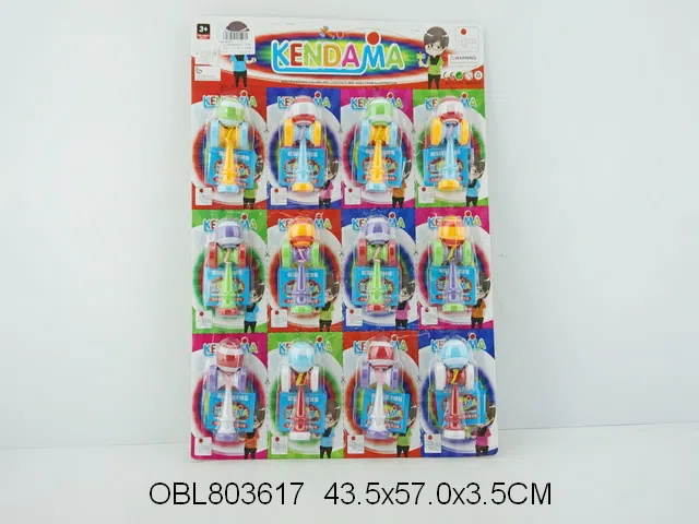 12支庄杂技球配说明书_OBL803617