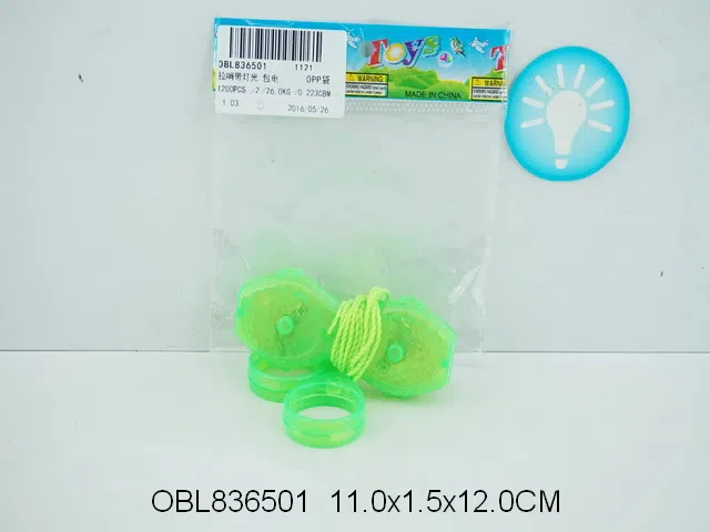 拉哨带灯光 包电_OBL836501