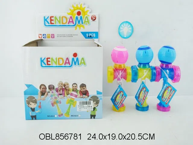 9个庄杂技球配中文说明书_OBL856781