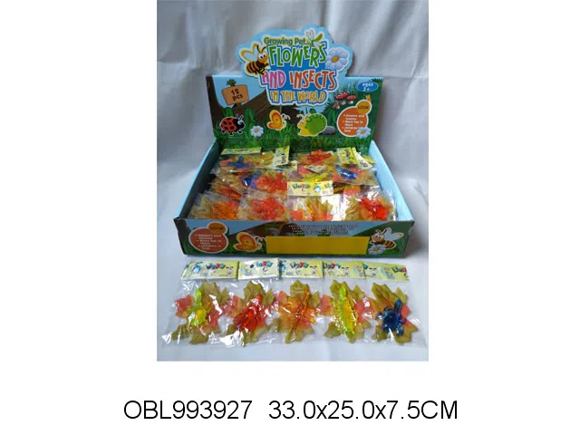 粘性飞行昆虫 200只装1展示盒_OBL993927