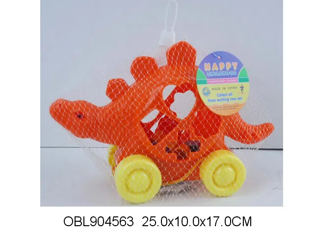 拖拉积木剑龙_OBL904563