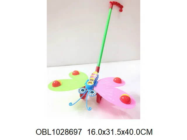 手推蝴蝶_OBL1028697